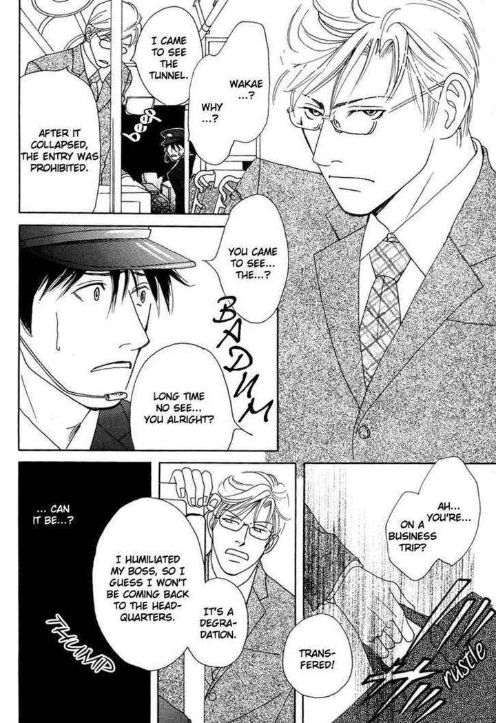 Sono-Kuchibiru-Ni-Yoru-No-Tsuyu-Fukai-Youki-Eng page 30