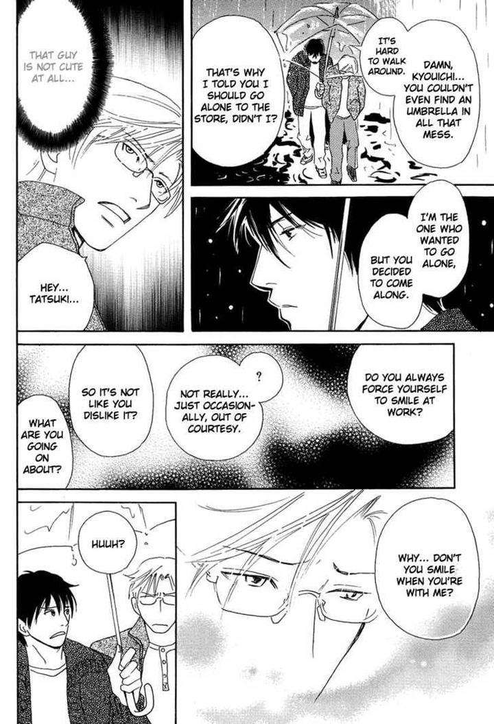 Sono-Kuchibiru-Ni-Yoru-No-Tsuyu-Fukai-Youki-Eng page 46