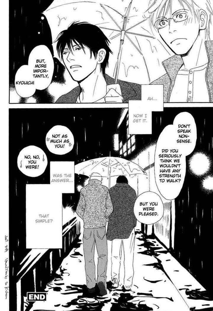 Sono-Kuchibiru-Ni-Yoru-No-Tsuyu-Fukai-Youki-Eng page 48