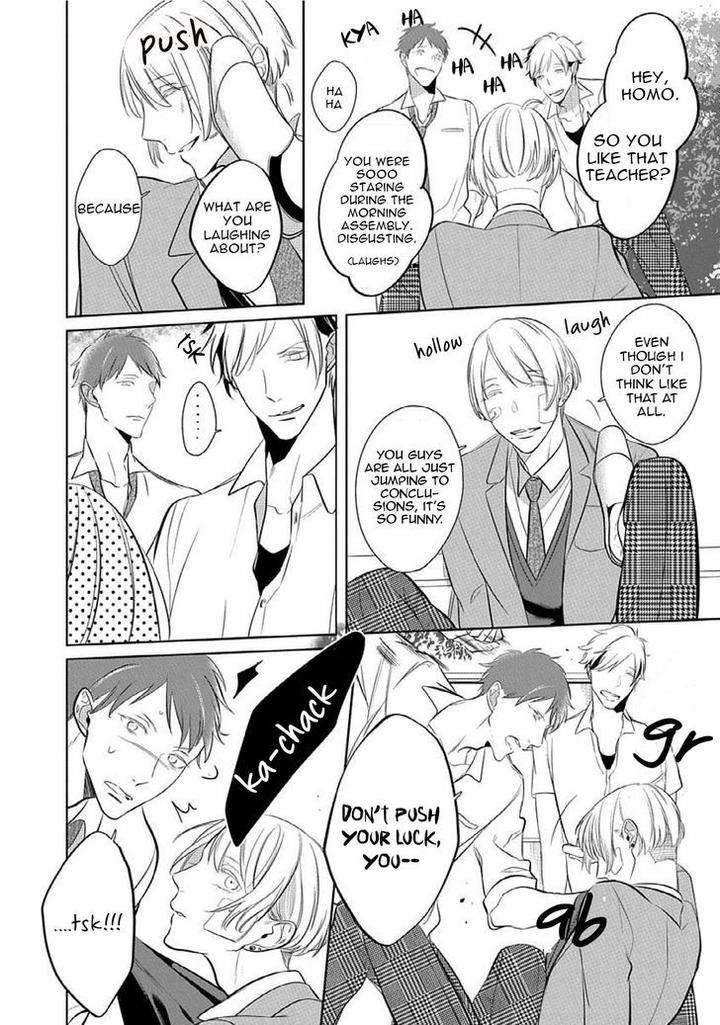 Sono-Yubi-De-Hagashite-Kusabi-Keri-Eng page 11