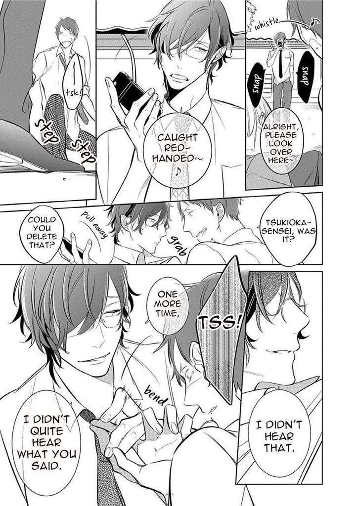 Sono-Yubi-De-Hagashite-Kusabi-Keri-Eng page 12