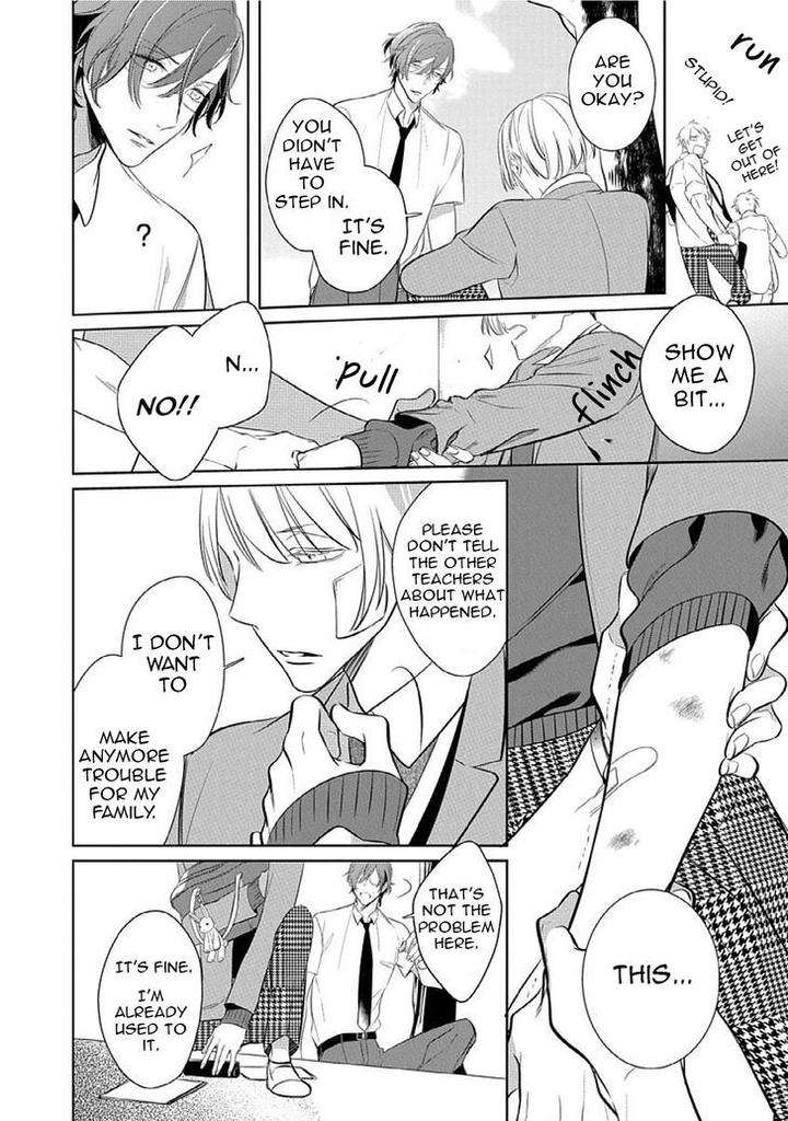 Sono-Yubi-De-Hagashite-Kusabi-Keri-Eng page 13