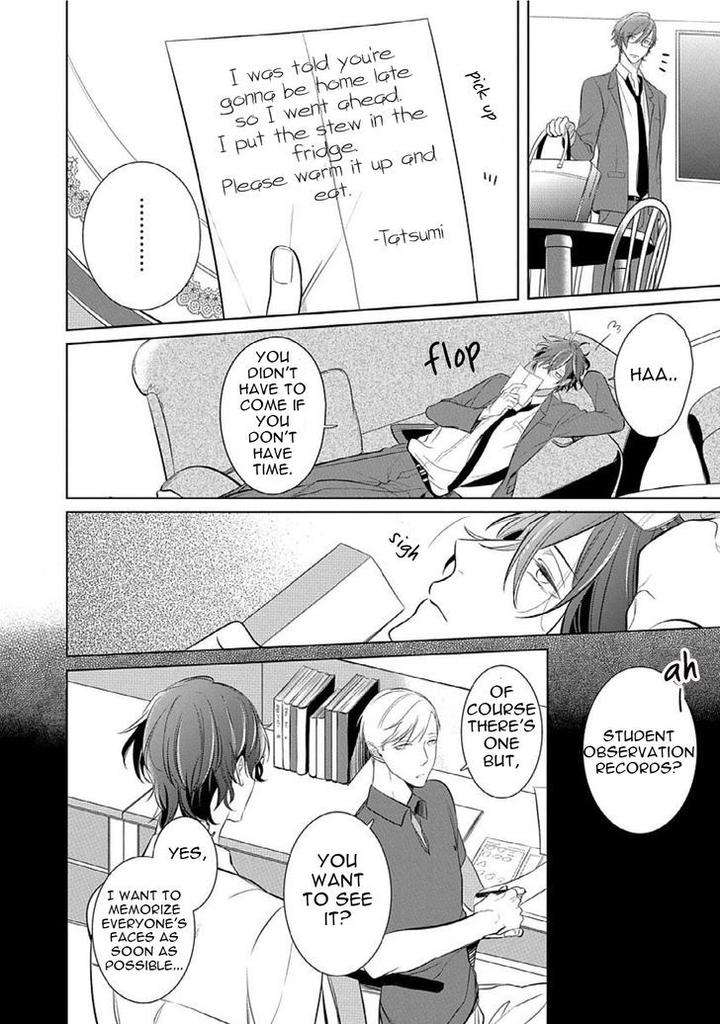 Sono-Yubi-De-Hagashite-Kusabi-Keri-Eng page 17