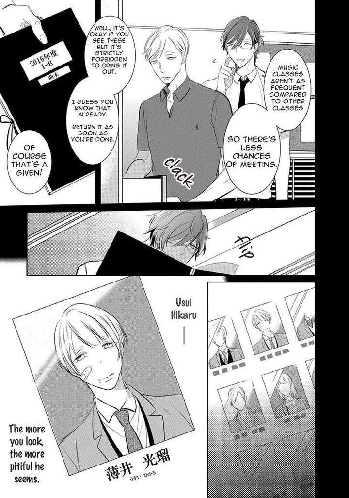 Sono-Yubi-De-Hagashite-Kusabi-Keri-Eng page 18