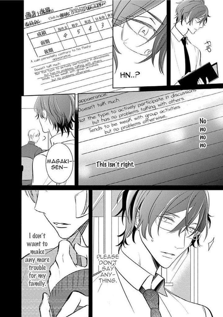 Sono-Yubi-De-Hagashite-Kusabi-Keri-Eng page 19