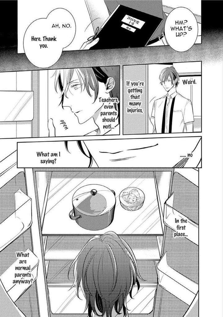 Sono-Yubi-De-Hagashite-Kusabi-Keri-Eng page 20