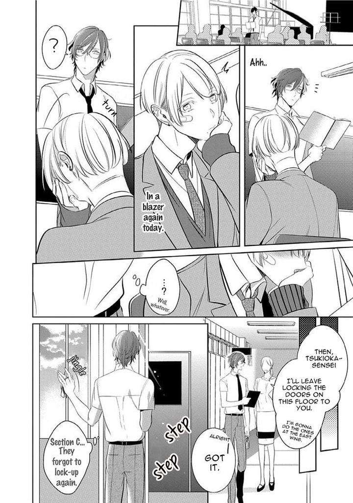 Sono-Yubi-De-Hagashite-Kusabi-Keri-Eng page 21