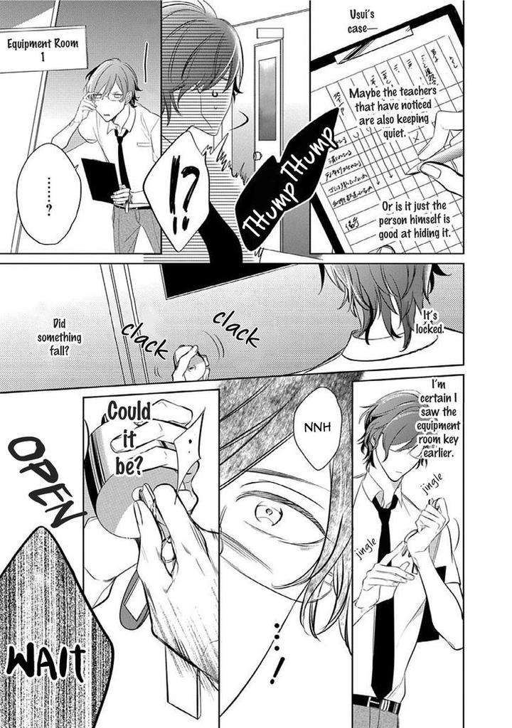 Sono-Yubi-De-Hagashite-Kusabi-Keri-Eng page 22