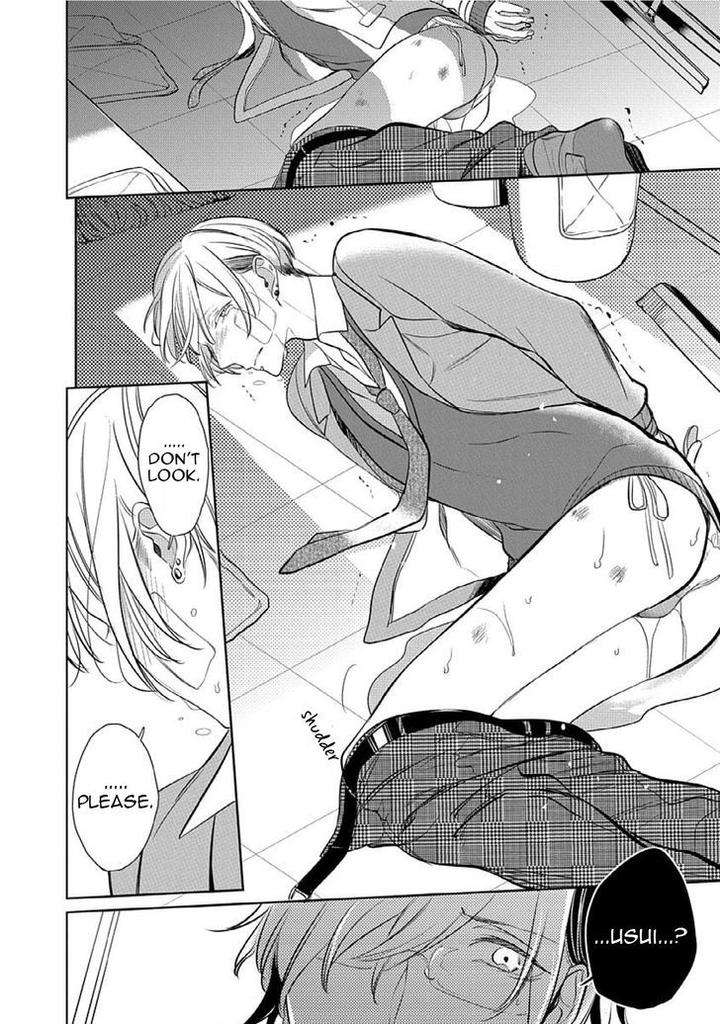 Sono-Yubi-De-Hagashite-Kusabi-Keri-Eng page 24
