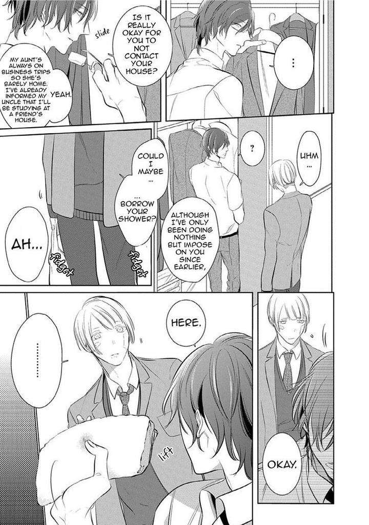 Sono-Yubi-De-Hagashite-Kusabi-Keri-Eng page 4