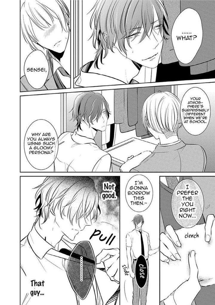 Sono-Yubi-De-Hagashite-Kusabi-Keri-Eng page 5