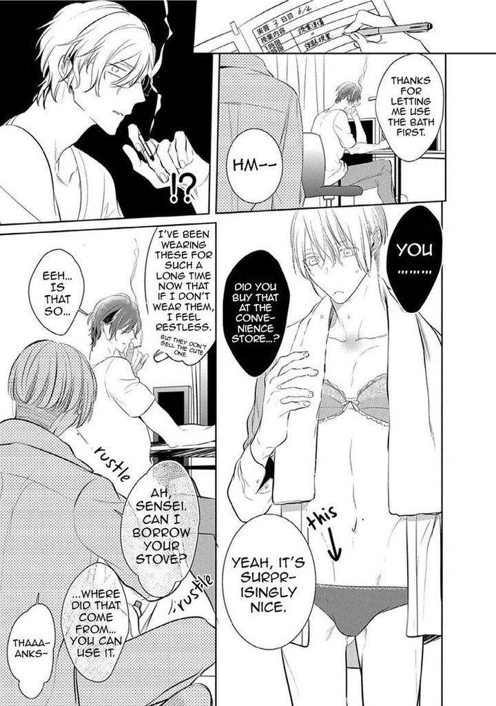 Sono-Yubi-De-Hagashite-Kusabi-Keri-Eng page 6