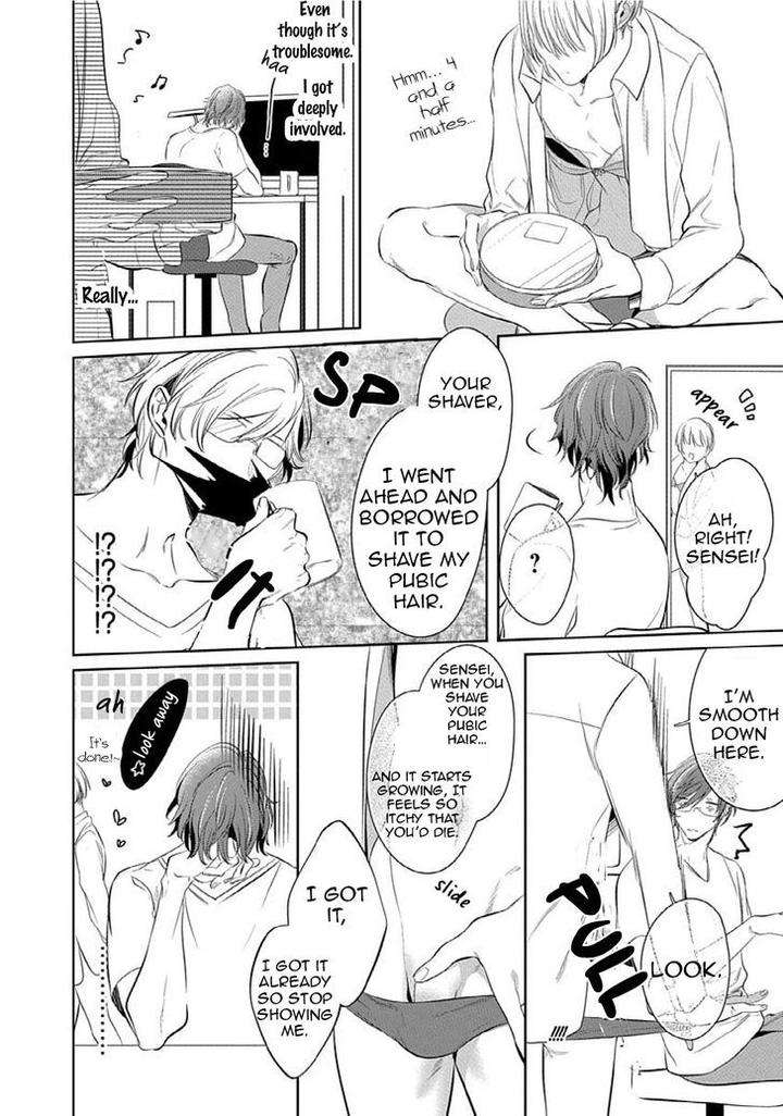 Sono-Yubi-De-Hagashite-Kusabi-Keri-Eng page 7