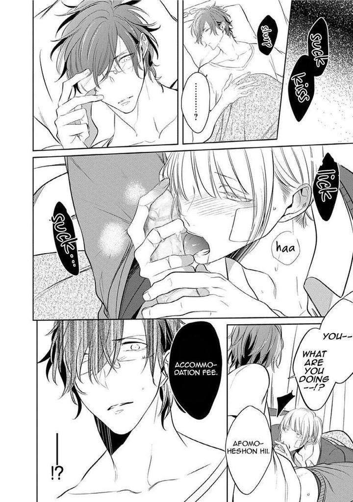 Sono-Yubi-De-Hagashite-Kusabi-Keri-Eng page 9