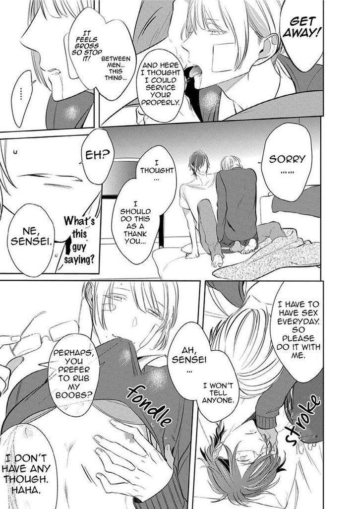 Sono-Yubi-De-Hagashite-Kusabi-Keri-Eng page 10