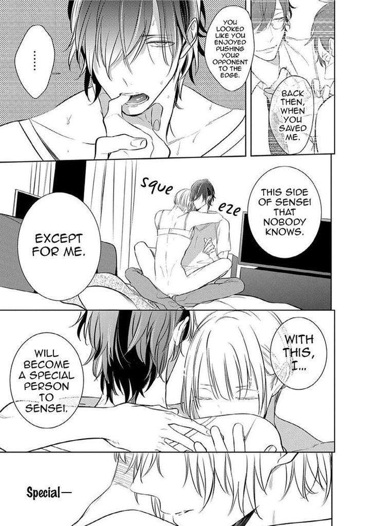 Sono-Yubi-De-Hagashite-Kusabi-Keri-Eng page 14