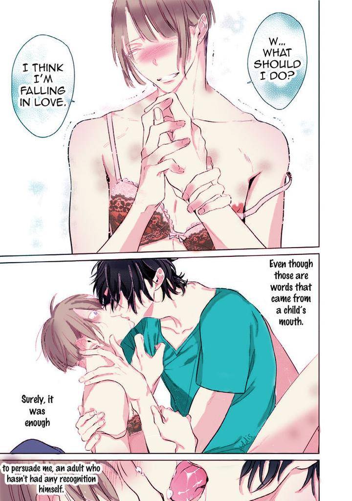 Sono-Yubi-De-Hagashite-Kusabi-Keri-Eng page 16