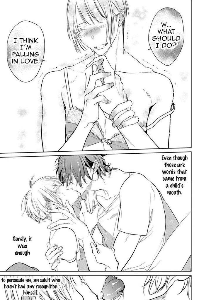 Sono-Yubi-De-Hagashite-Kusabi-Keri-Eng page 17