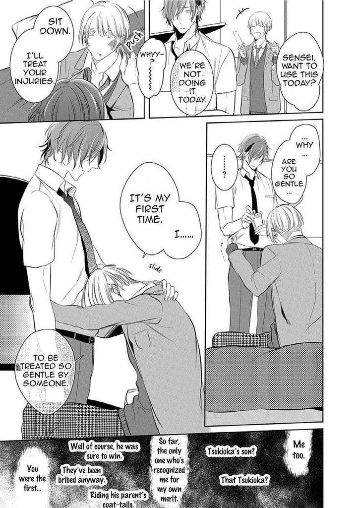 Sono-Yubi-De-Hagashite-Kusabi-Keri-Eng page 19