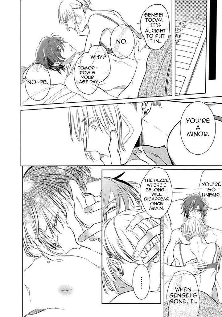 Sono-Yubi-De-Hagashite-Kusabi-Keri-Eng page 20