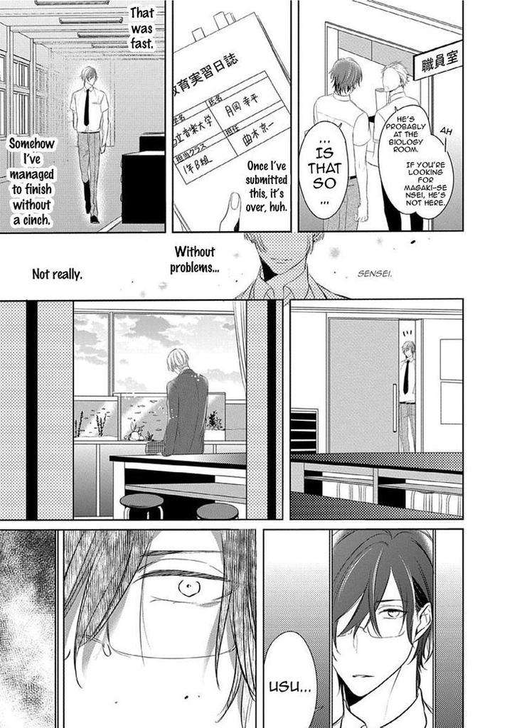 Sono-Yubi-De-Hagashite-Kusabi-Keri-Eng page 21
