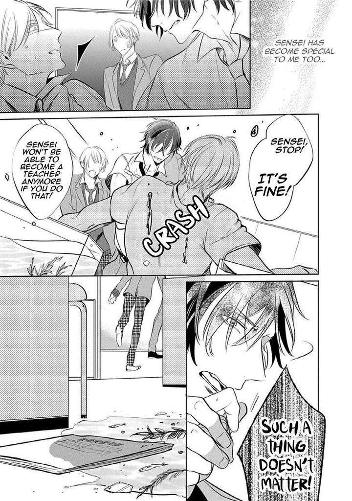 Sono-Yubi-De-Hagashite-Kusabi-Keri-Eng page 23