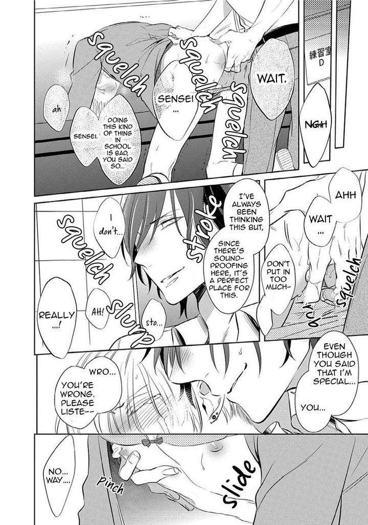 Sono-Yubi-De-Hagashite-Kusabi-Keri-Eng page 24