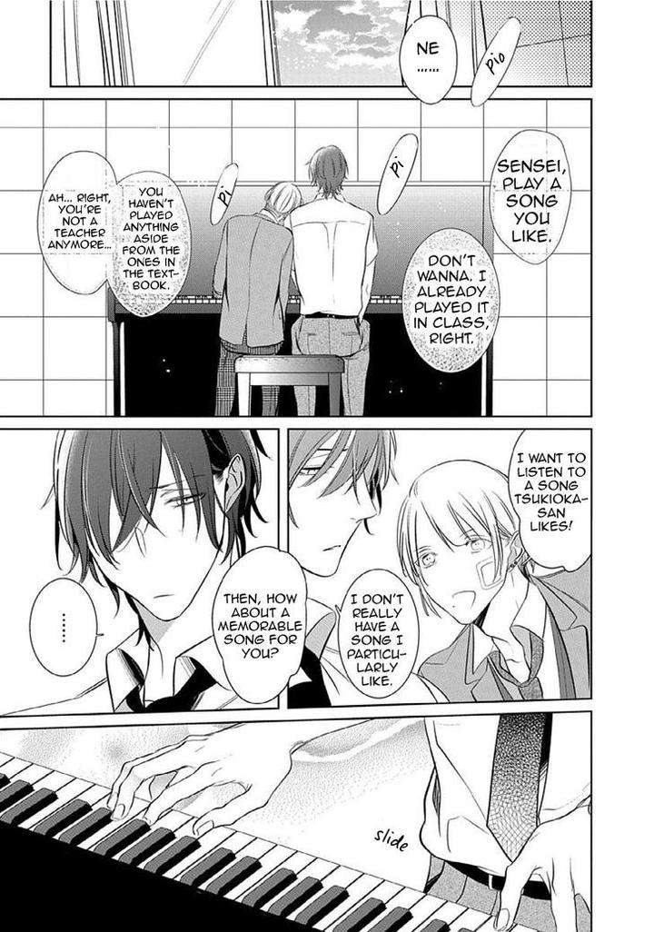 Sono-Yubi-De-Hagashite-Kusabi-Keri-Eng page 27