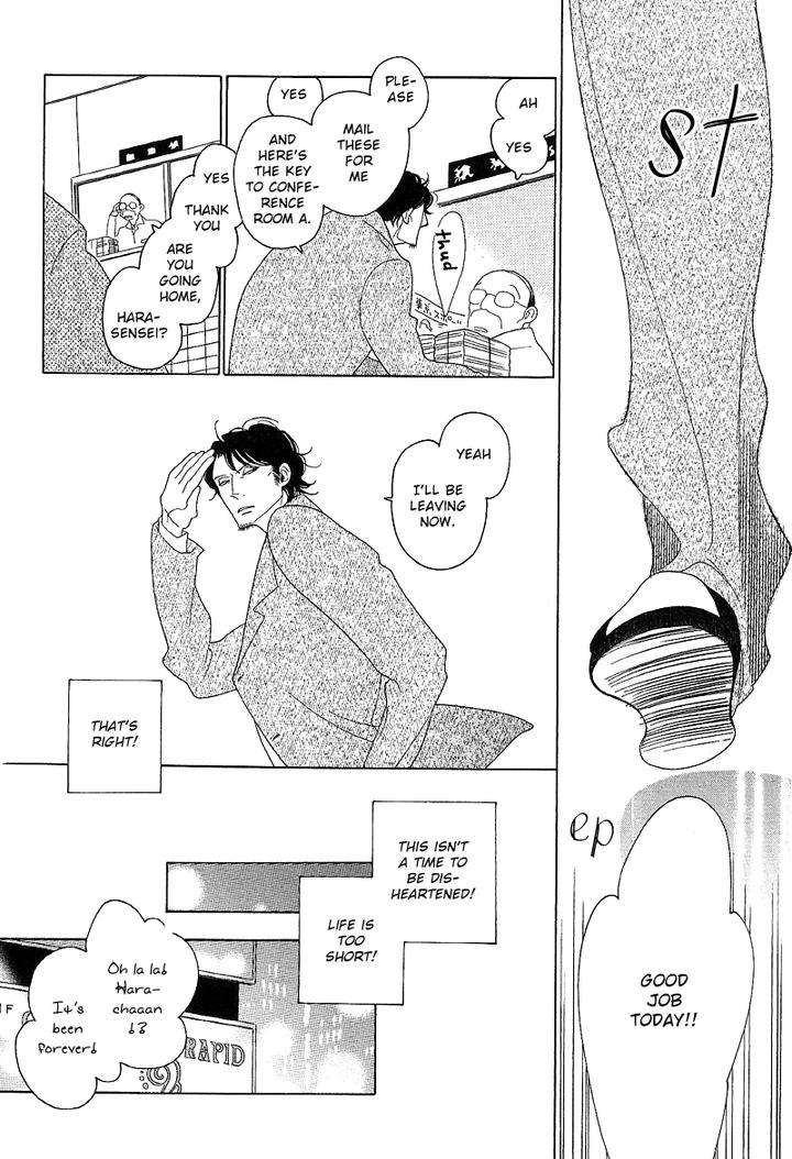 Sora-To-Hara-By-Nakamura-Asumiko-Eng page 14