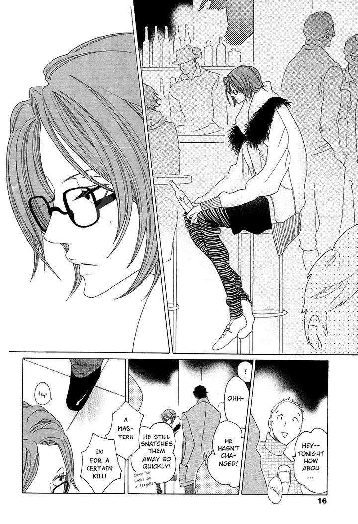 Sora-To-Hara-By-Nakamura-Asumiko-Eng page 16