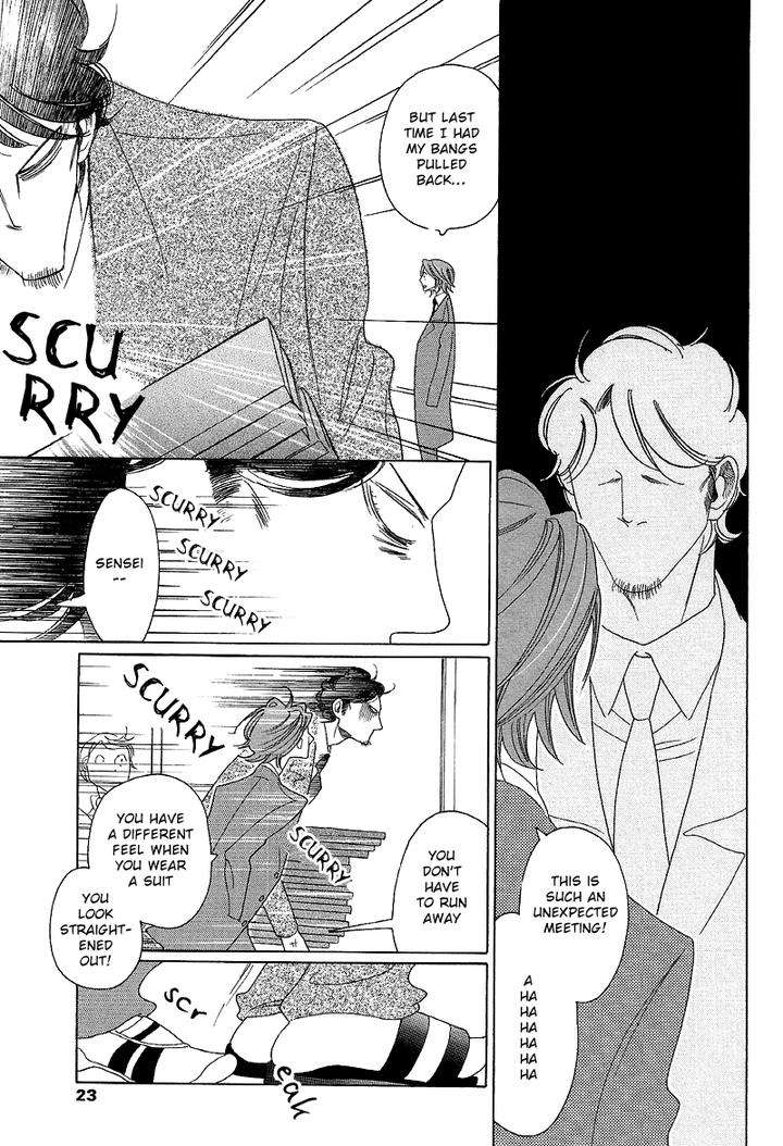 Sora-To-Hara-By-Nakamura-Asumiko-Eng page 23