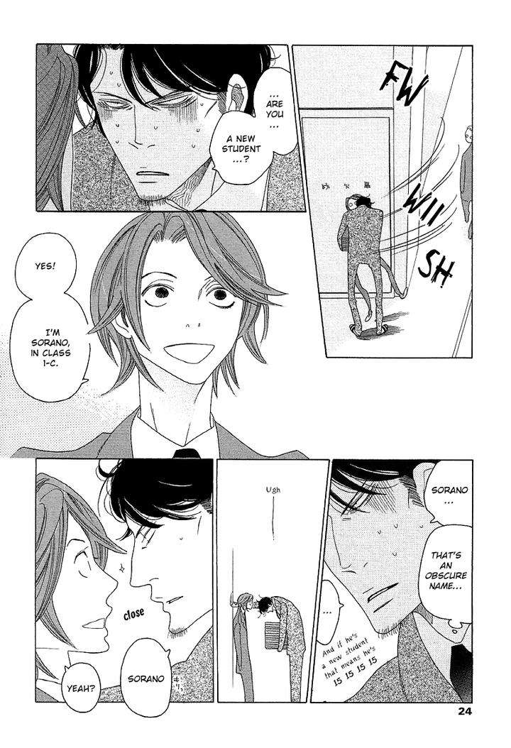 Sora-To-Hara-By-Nakamura-Asumiko-Eng page 24