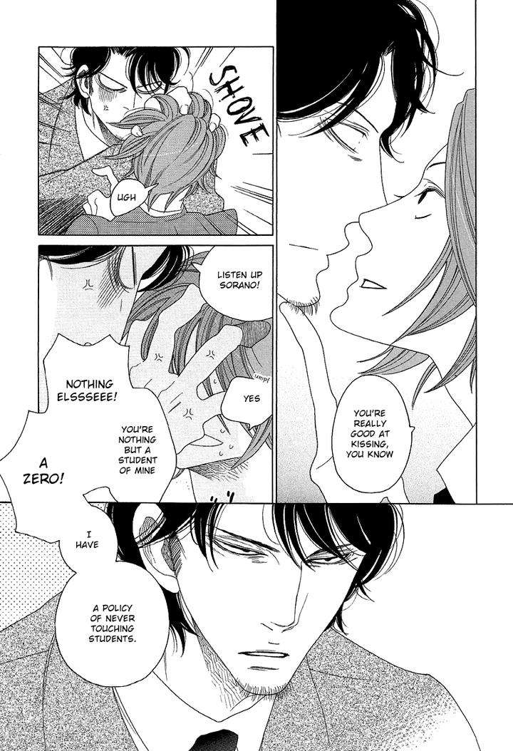 Sora-To-Hara-By-Nakamura-Asumiko-Eng page 26