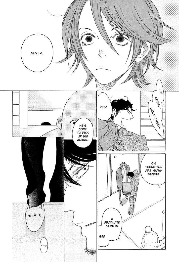 Sora-To-Hara-By-Nakamura-Asumiko-Eng page 27