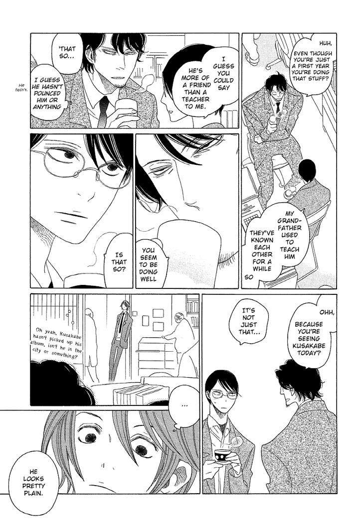 Sora-To-Hara-By-Nakamura-Asumiko-Eng page 29