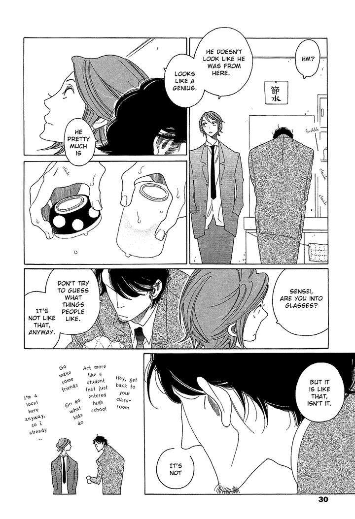 Sora-To-Hara-By-Nakamura-Asumiko-Eng page 30