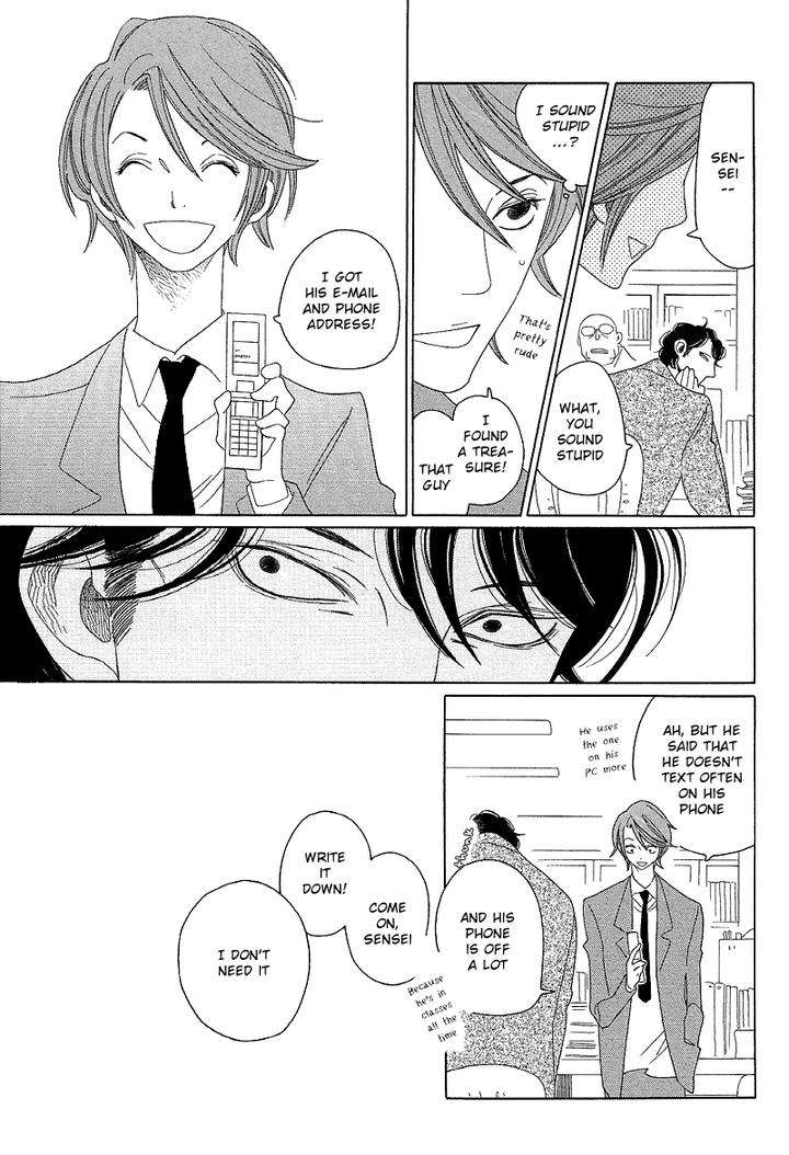 Sora-To-Hara-By-Nakamura-Asumiko-Eng page 33