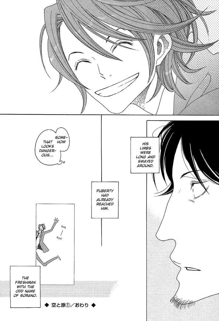 Sora-To-Hara-By-Nakamura-Asumiko-Eng page 38