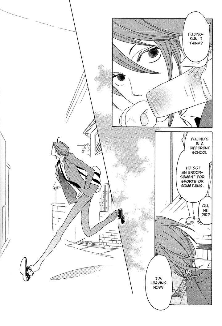 Sora-To-Hara-By-Nakamura-Asumiko-Eng page 6