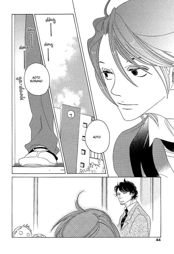 Sora-To-Hara-By-Nakamura-Asumiko-Eng page 7