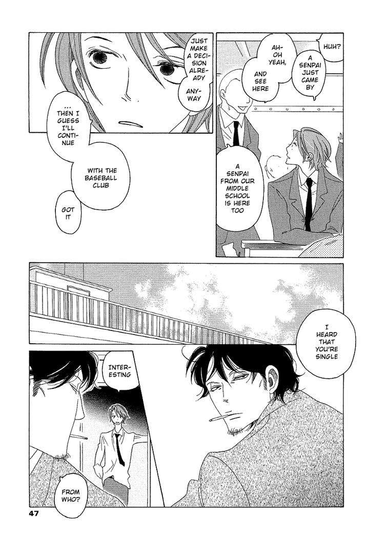 Sora-To-Hara-By-Nakamura-Asumiko-Eng page 10