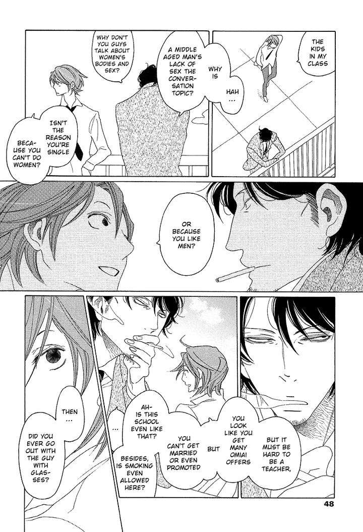Sora-To-Hara-By-Nakamura-Asumiko-Eng page 11