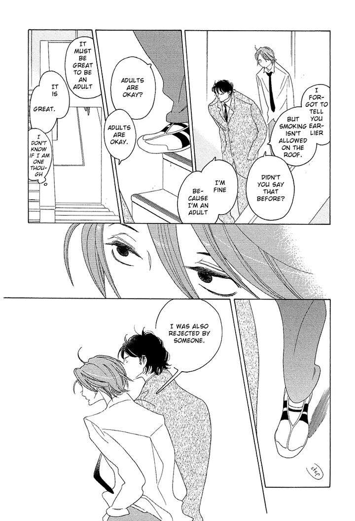 Sora-To-Hara-By-Nakamura-Asumiko-Eng page 16