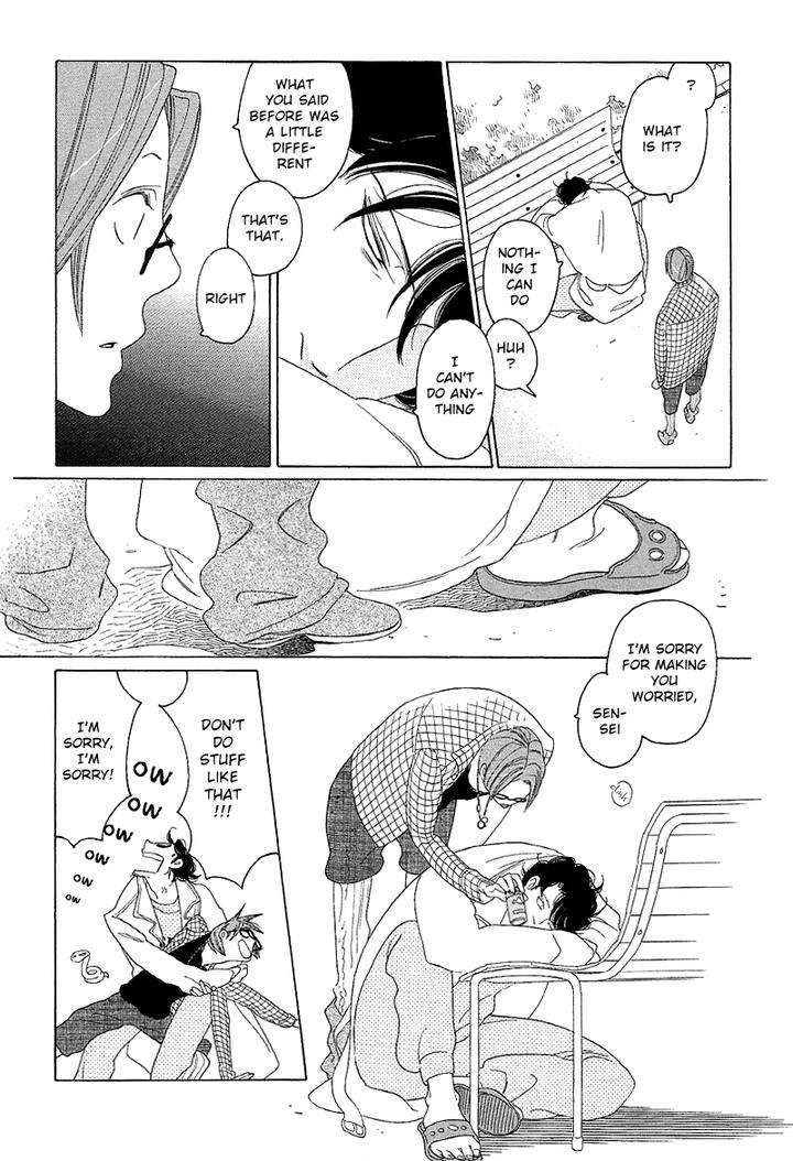 Sora-To-Hara-By-Nakamura-Asumiko-Eng page 27