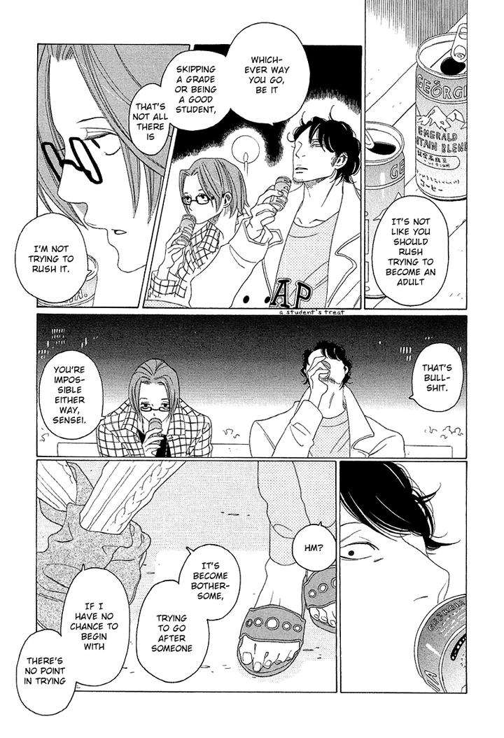 Sora-To-Hara-By-Nakamura-Asumiko-Eng page 28