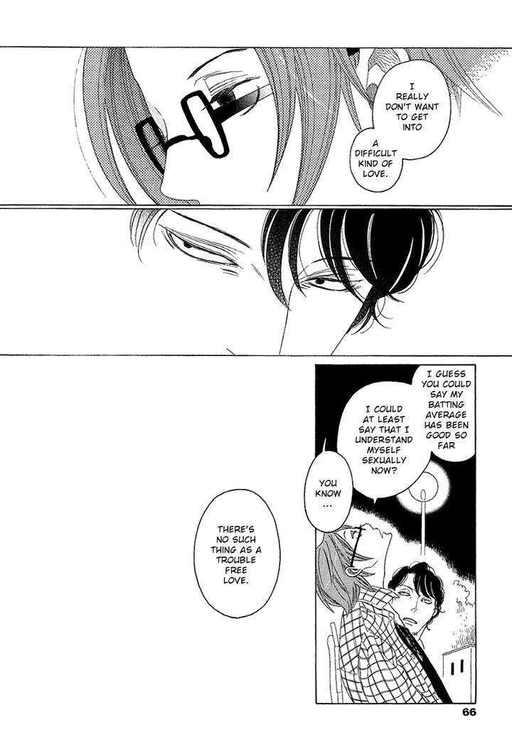 Sora-To-Hara-By-Nakamura-Asumiko-Eng page 29