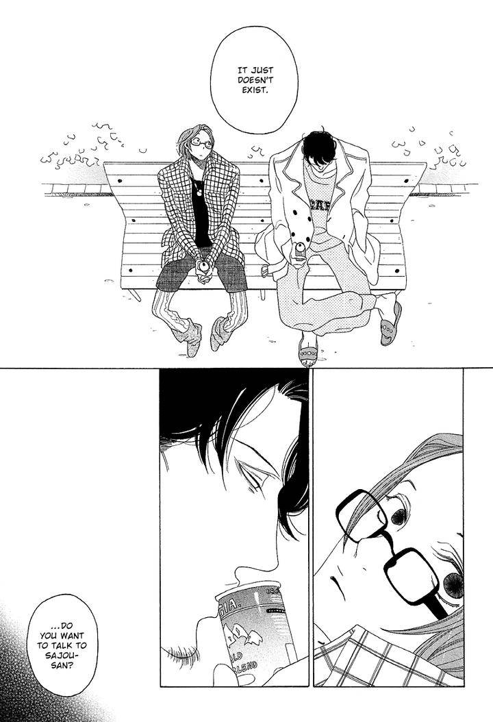 Sora-To-Hara-By-Nakamura-Asumiko-Eng page 30
