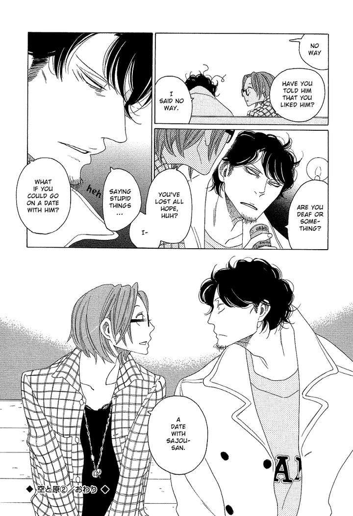 Sora-To-Hara-By-Nakamura-Asumiko-Eng page 31