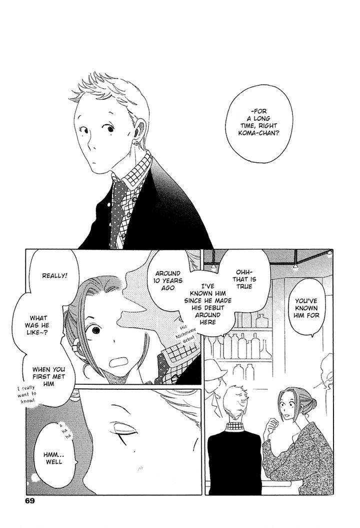 Sora-To-Hara-By-Nakamura-Asumiko-Eng page 33