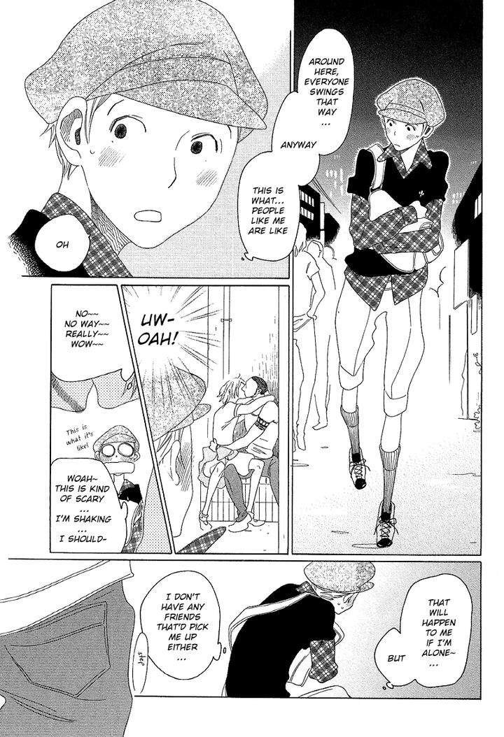 Sora-To-Hara-By-Nakamura-Asumiko-Eng page 35